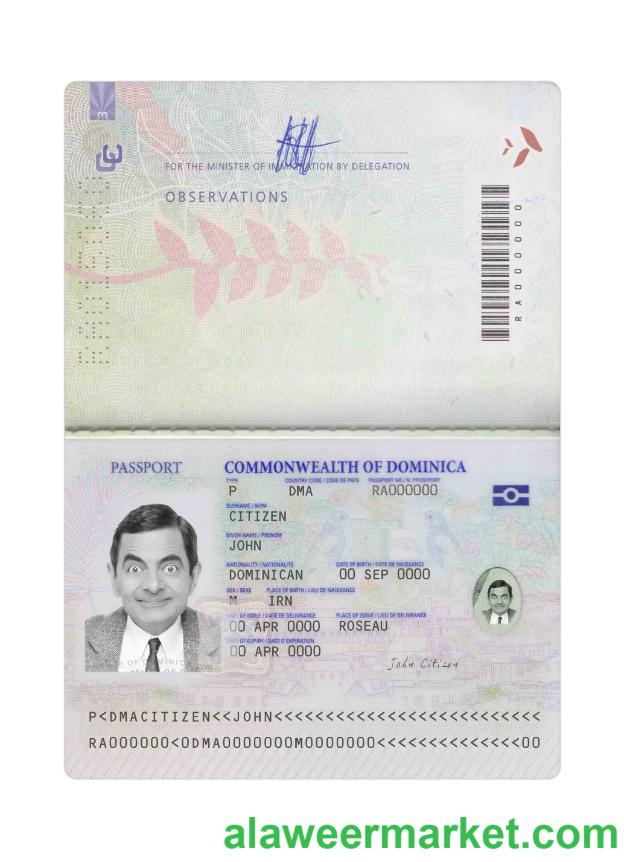 Dominica passport 2021-present